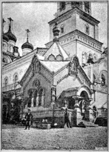 Часовня_в_память_Царя-Освободителя