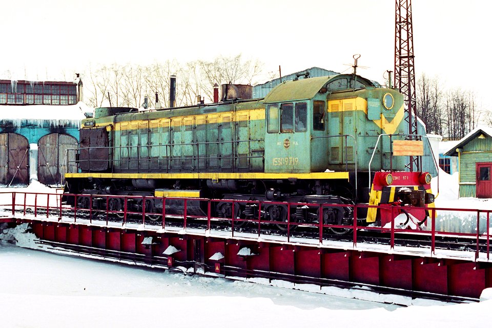 ТЭМ2-971,_Russia,_Tver_region,_Bologoye_depot_(Trainpix_152400)