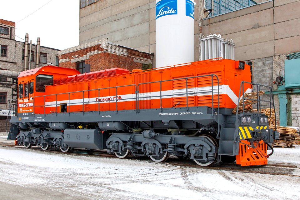 ТЭМ2УГМК-8878,_Russia,_Kurgan_region,_JSC_«Shadrinsk_plant_of_automobile_units»_(Trainpix_158498)