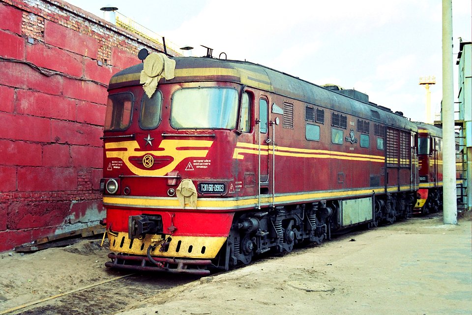 ТЭП60-0903,_Russia,_Saratov_region,_Saratov_depot_(Trainpix_155197)