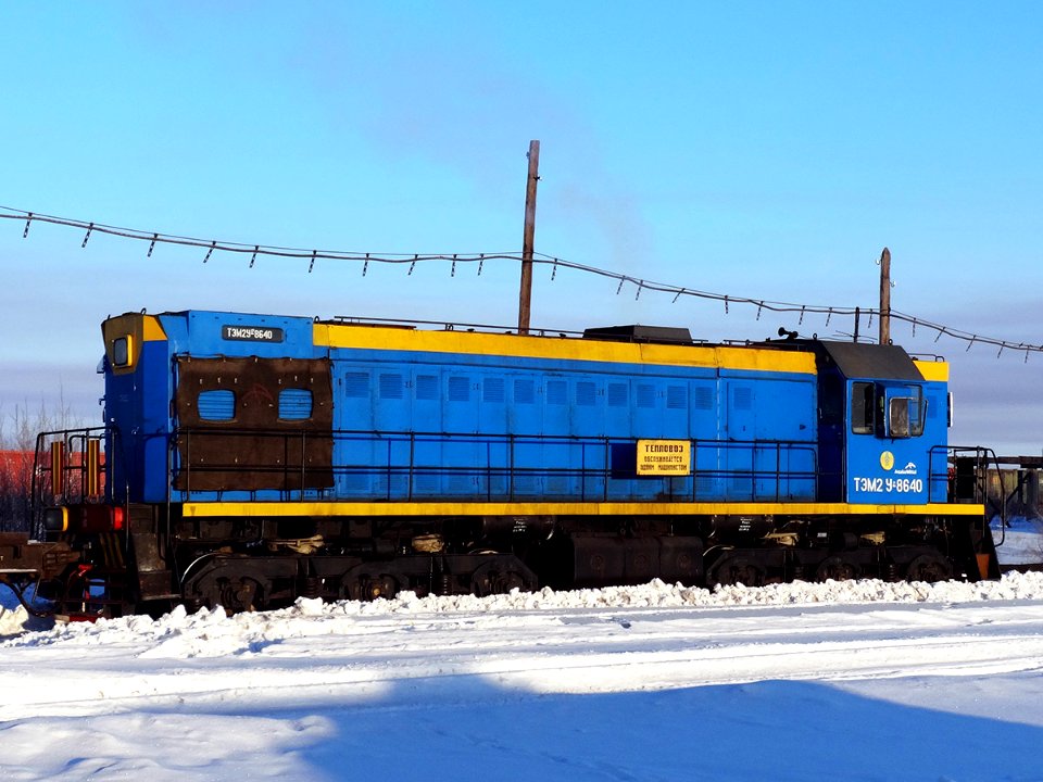 ТЭМ2У-8640,_Казахстан,_Карагандинская_область,_депо_КПТУ_(Trainpix_123470)