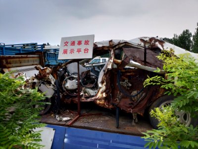 交通事故展示平台