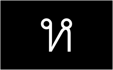 ห-อักษรไทย-Thai_Alphabet_Graphics_by_Trisorn_Triboon