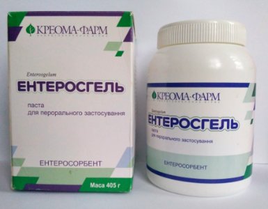 Энтерсгель_405г