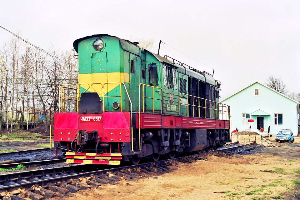 ЧМЭ3Э-6817,_Russia,_Moscow_region,_Volokolamsk_station_(Trainpix_169020)
