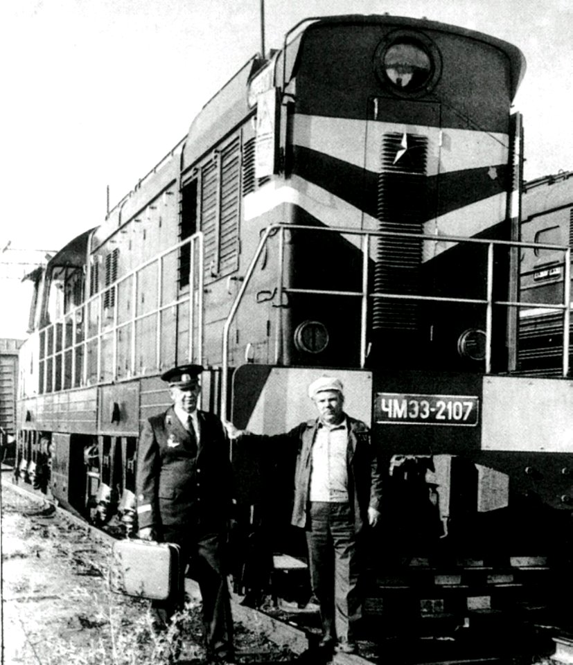 ЧМЭ3-2107,_СССР,_Татарская_АССР,_депо_Агрыз_(Trainpix_150577)