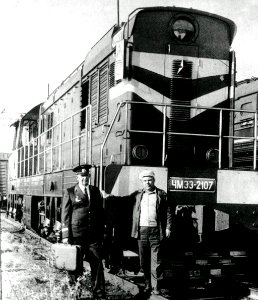 ЧМЭ3-2107,_СССР,_Татарская_АССР,_депо_Агрыз_(Trainpix_150577)