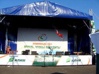 Цирк_Весар_(Архангельск)_на_Илимпиаде_в_Коряжме,_2011_(03)