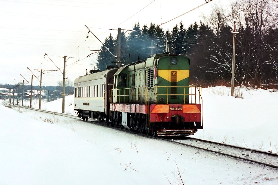 ЧМЭ3-655,_Russia,_Moscow_region,_Volokolamsk_-_Blagoveshchenskoye_stretch_(Trainpix_151929)