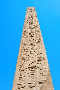 Obelisk hieroglyph ancient photo