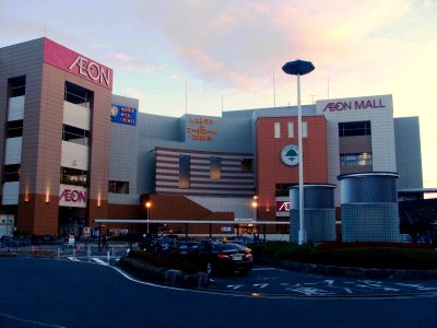 AEON_MALL_DAINICHI