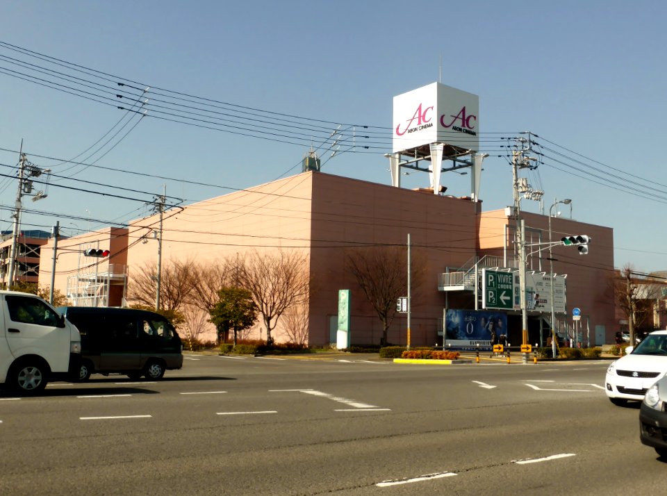 AEON_CINEMA_Utazu_(1)
