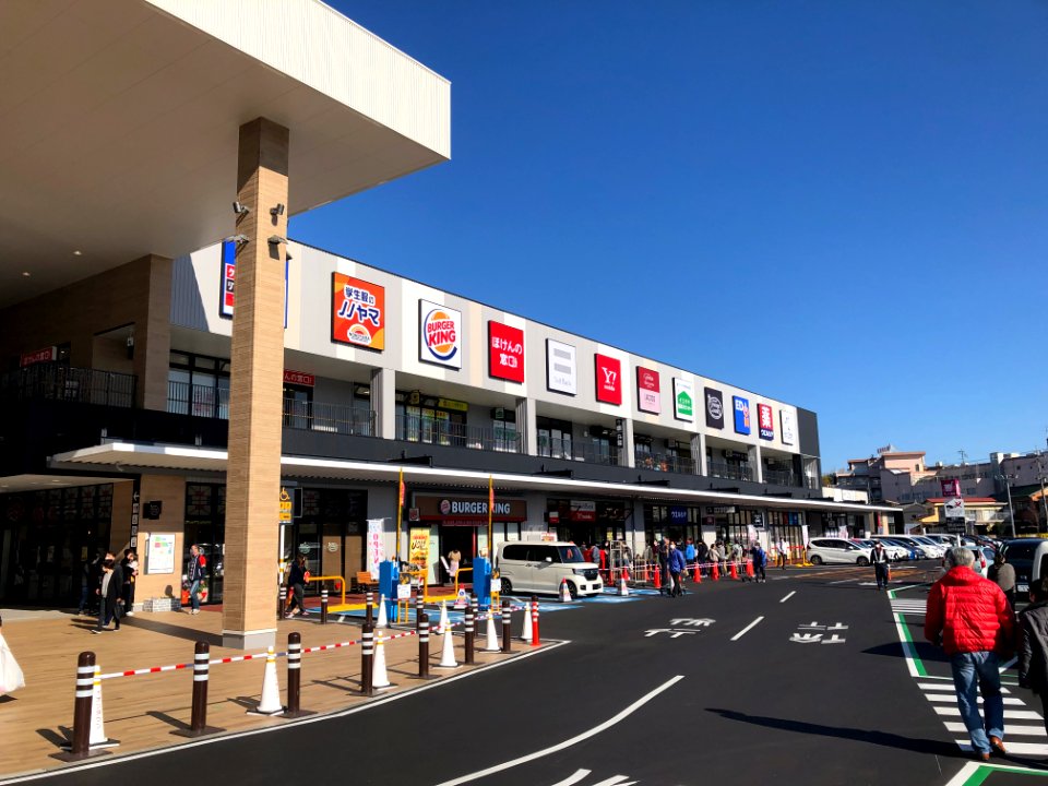 AEON-TOWN-Okazaki-Miai-1