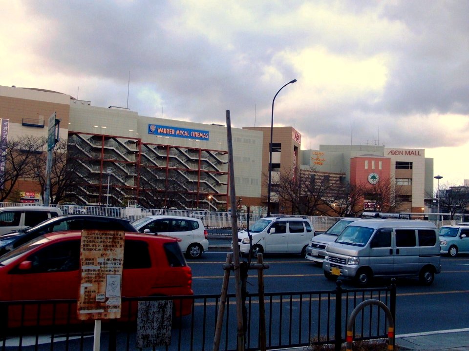 AEON_MALL_DAINICHI_(WEST)