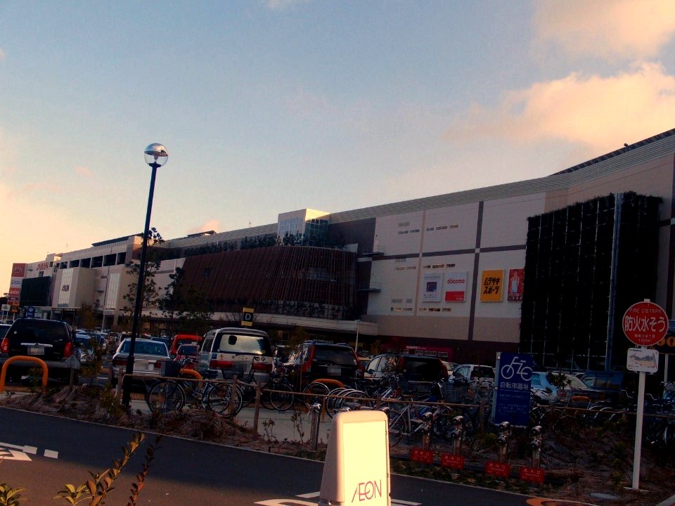 AEON_MALL_Itami-Koya_2
