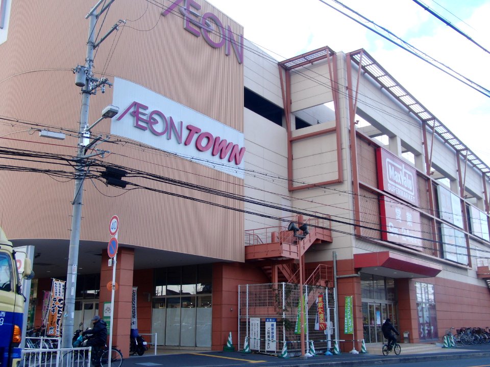 AEON_TOWN_Higashiōsaka_3
