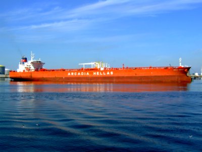Aegean_Freedom_p4_at_the_'7e_Petroliumhaven',_Port_of_Rotterdam,_Holland_19-Jul-2007
