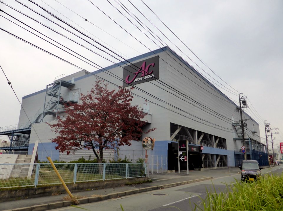AEON_CINEMA_Tsu_(1)