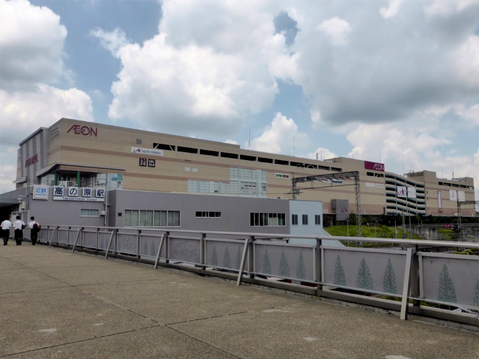AEON_MALL_Takanohara_4