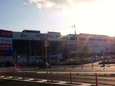 AEON_MALL_Itami-Koya_7