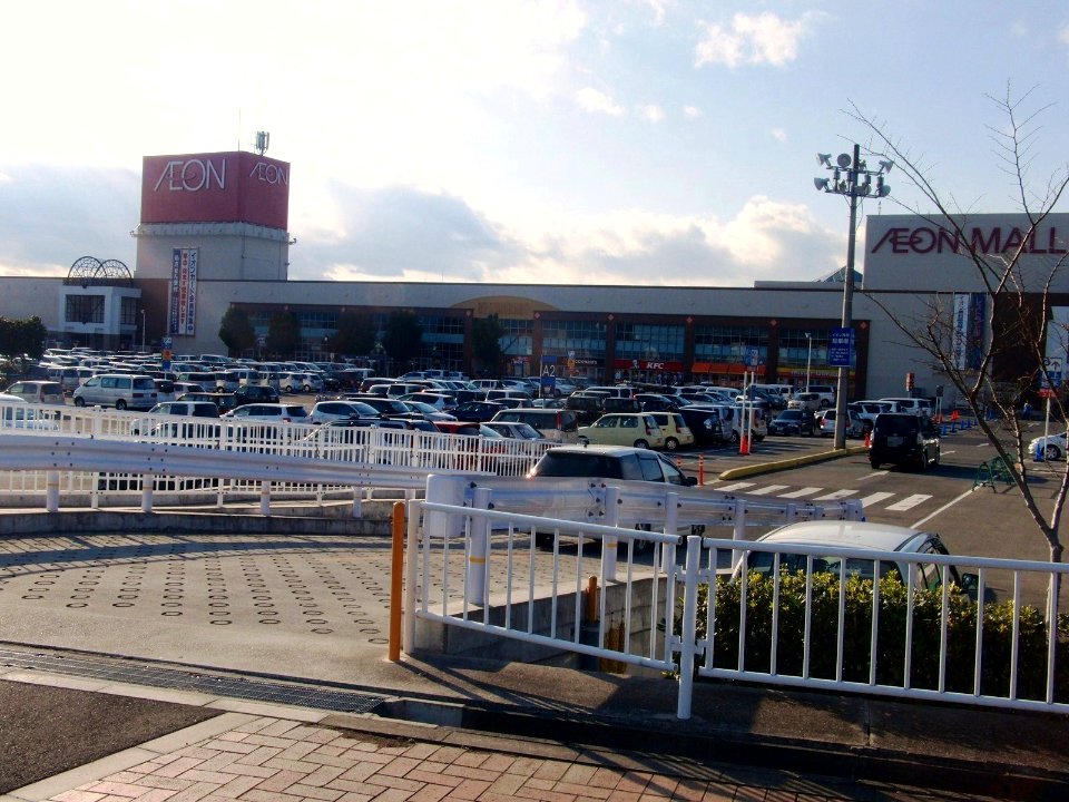 AEON_MALL_HINENO_2