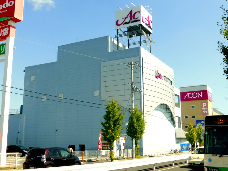 AEON_CINEMA_Nishiyamato