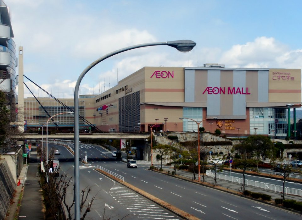 AEON_MALL_TAKANOHARA_7