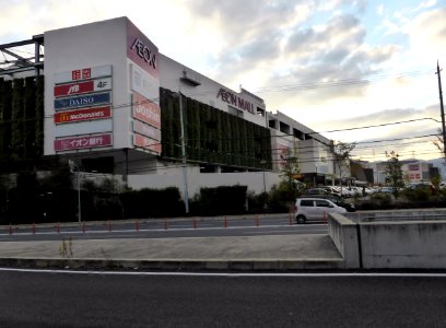 AEON_MALL_Itami-Koya_8