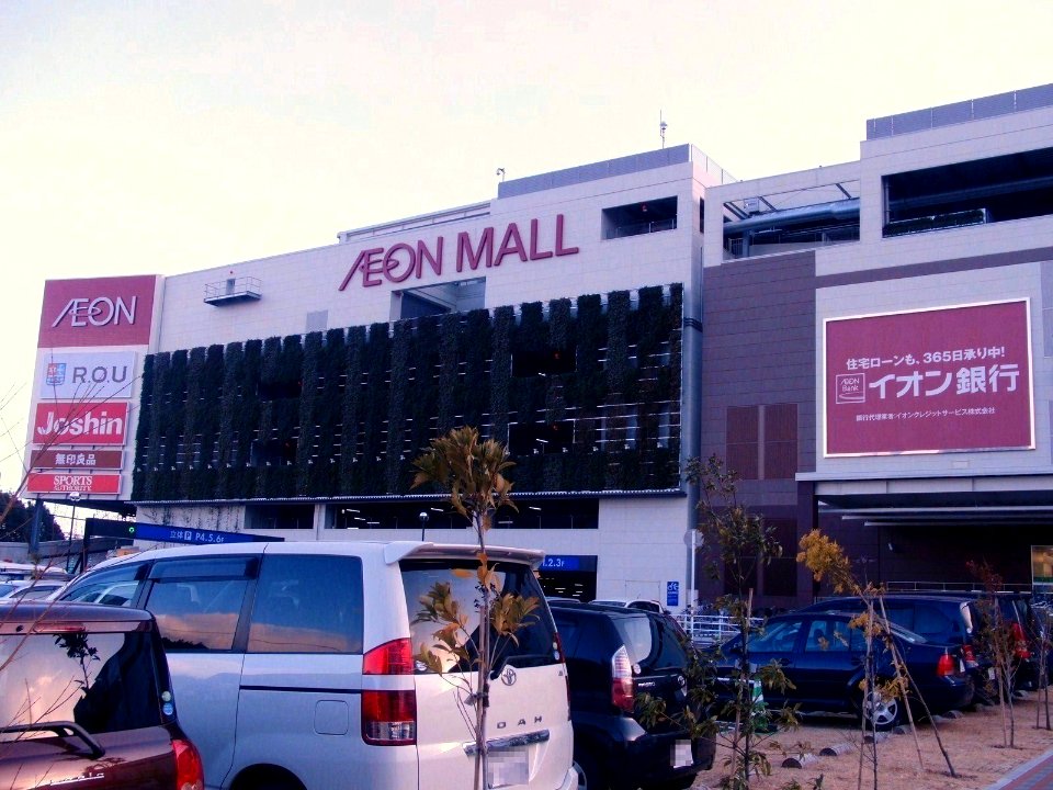 AEON_MALL_Itami-Koya_4