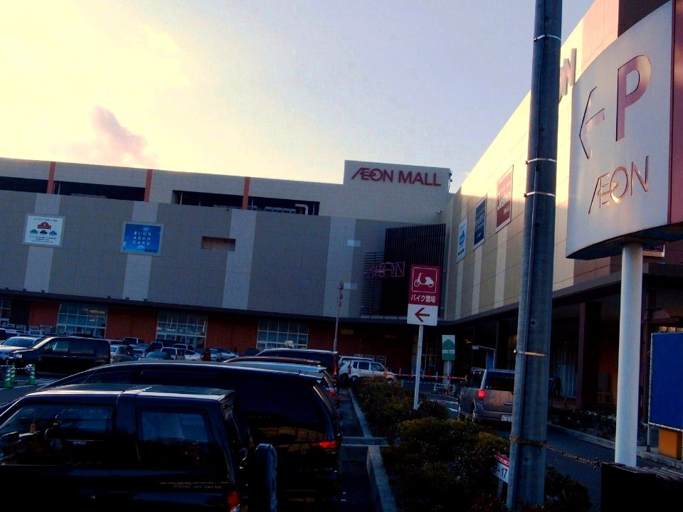 AEON_MALL_NARA_TOMIGAOKA_2