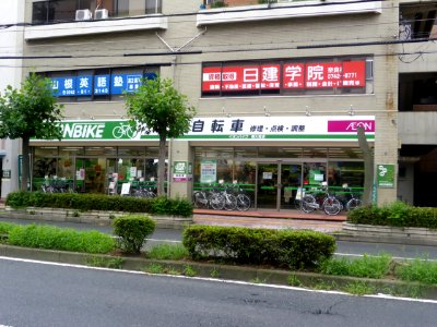 AEONBIKE_Shin-Omiya_store