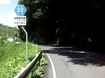 Aichi_Pref_r-032_Tomiyasu