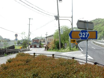 Aichi_Pref_r-327_Ichiba