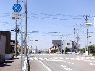 Aichi_Pref_r-308_Sumisaki