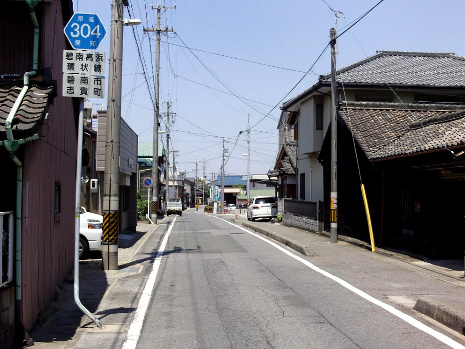 Aichi_Pref_r-304_Shikimachi
