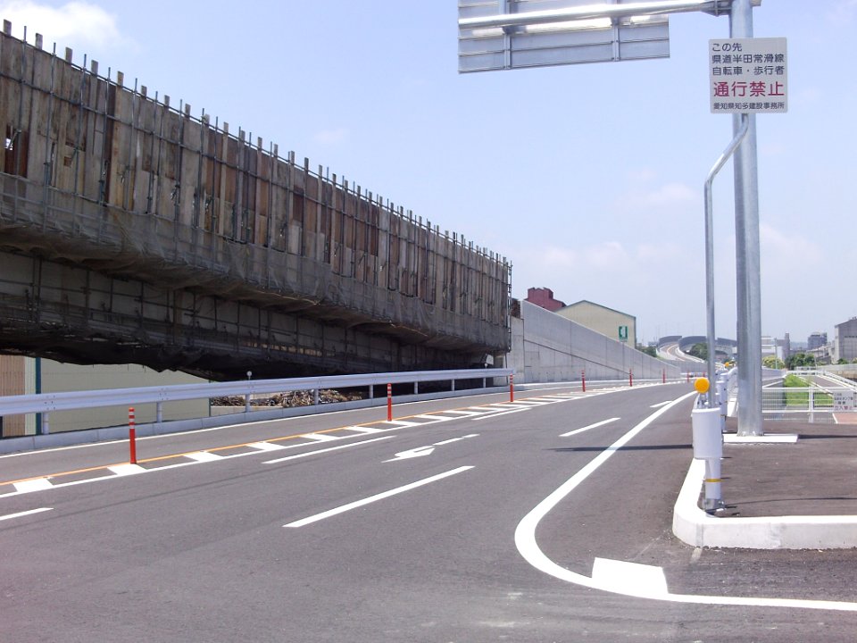 Aichi_Pref_r-034_Kawasaki