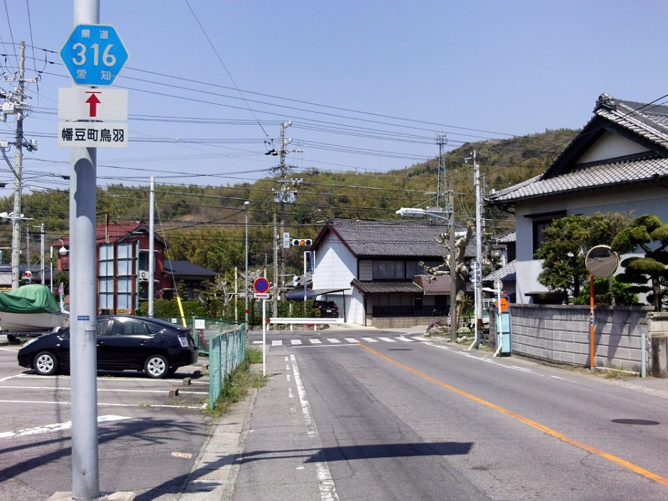 Aichi_Pref_r-316_Toba