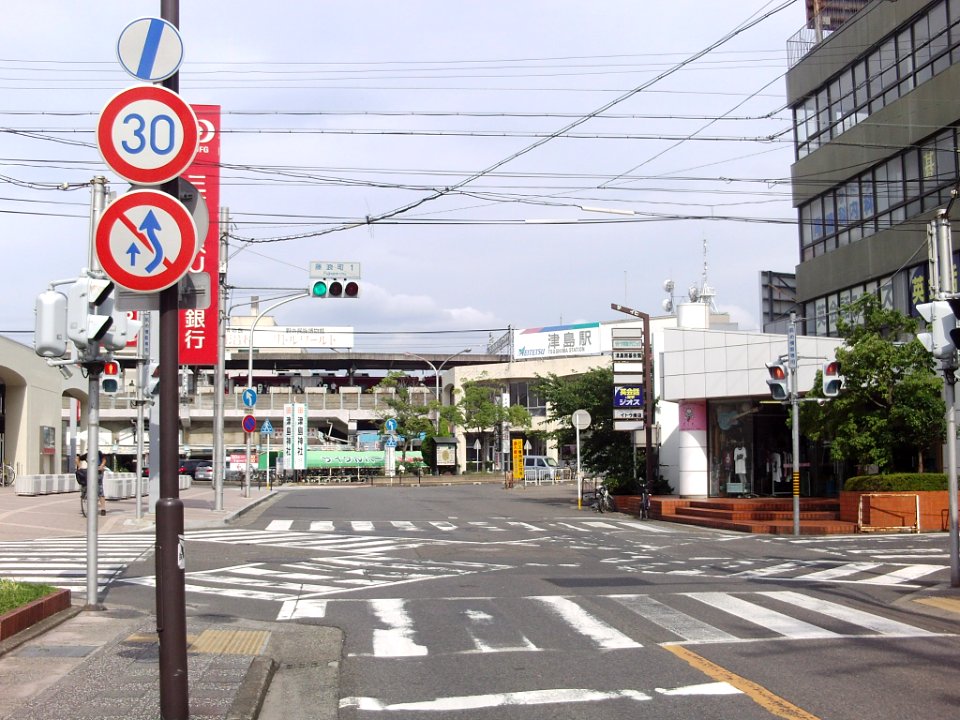 Aichi_Pref_r-138_Fujinami1