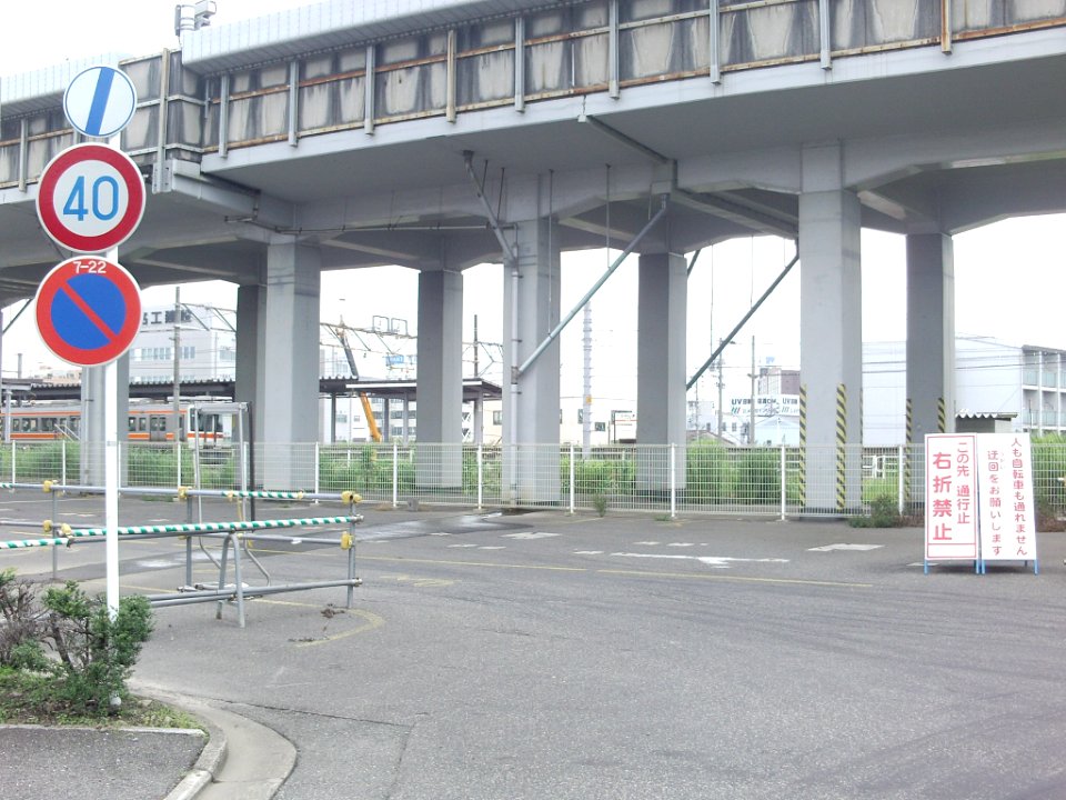 Aichi_Pref_r-141_Biwajima_Sta
