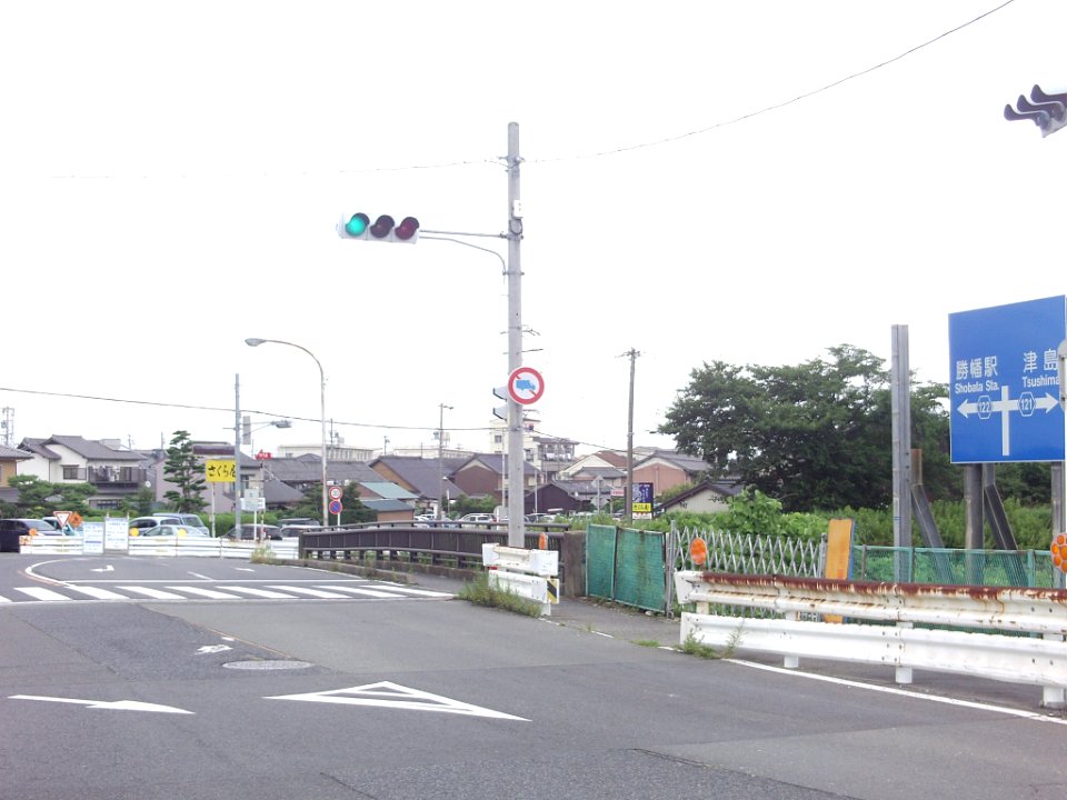 Aichi_Pref_r-122_Shiohatabashi