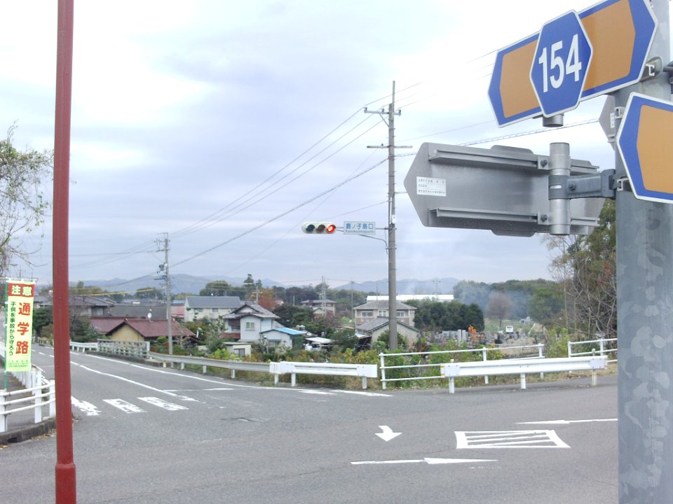 Aichi_Pref_r-154_Kanokojima-guchi