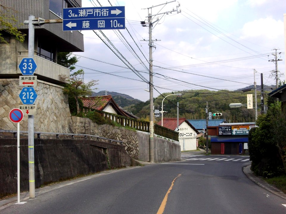 Aichi_Pref_r-212_Akadzu