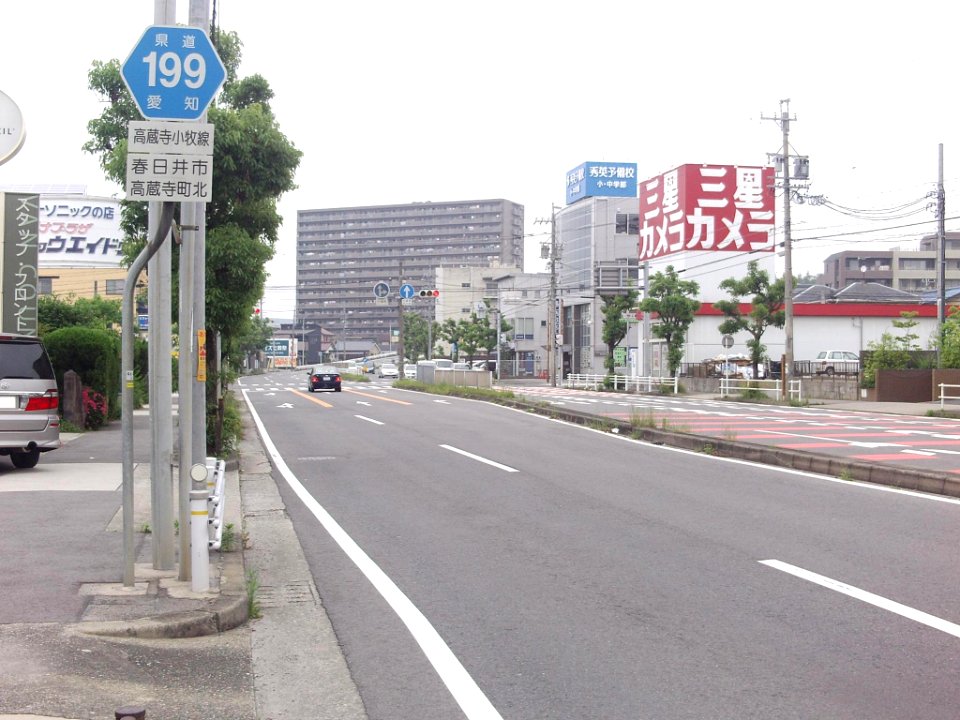 Aichi_Pref_r-199_Kozojichokita