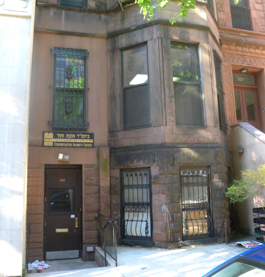 Ahavath_Chesed_309_W89_jeh