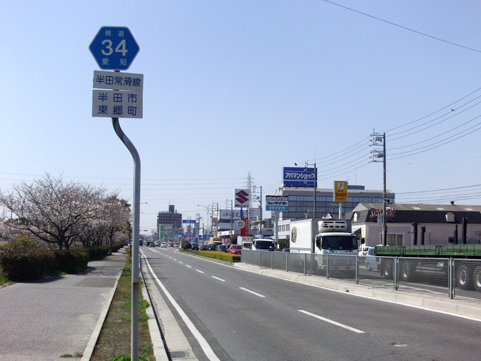 Aichi_Pref_r-034_Handa
