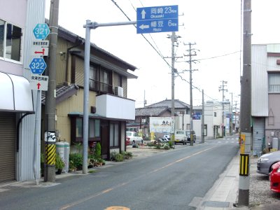 Aichi_Pref_r-321_&_322