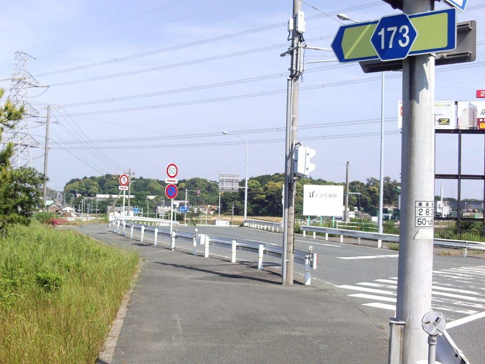 Aichi_Pref_r-173_Higashihosoya