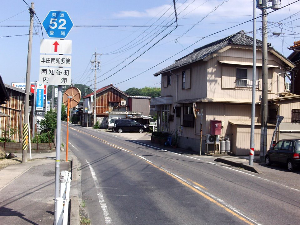 Aichi_Pref_r-052_Utsumi