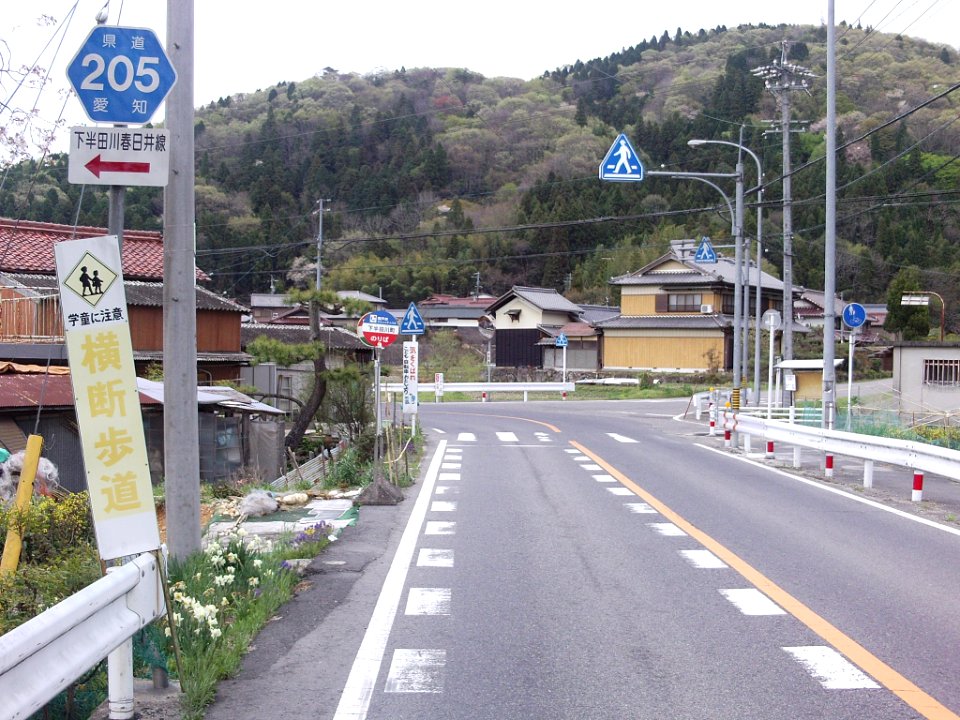 Aichi_Pref_r-205_Shimohadagawa