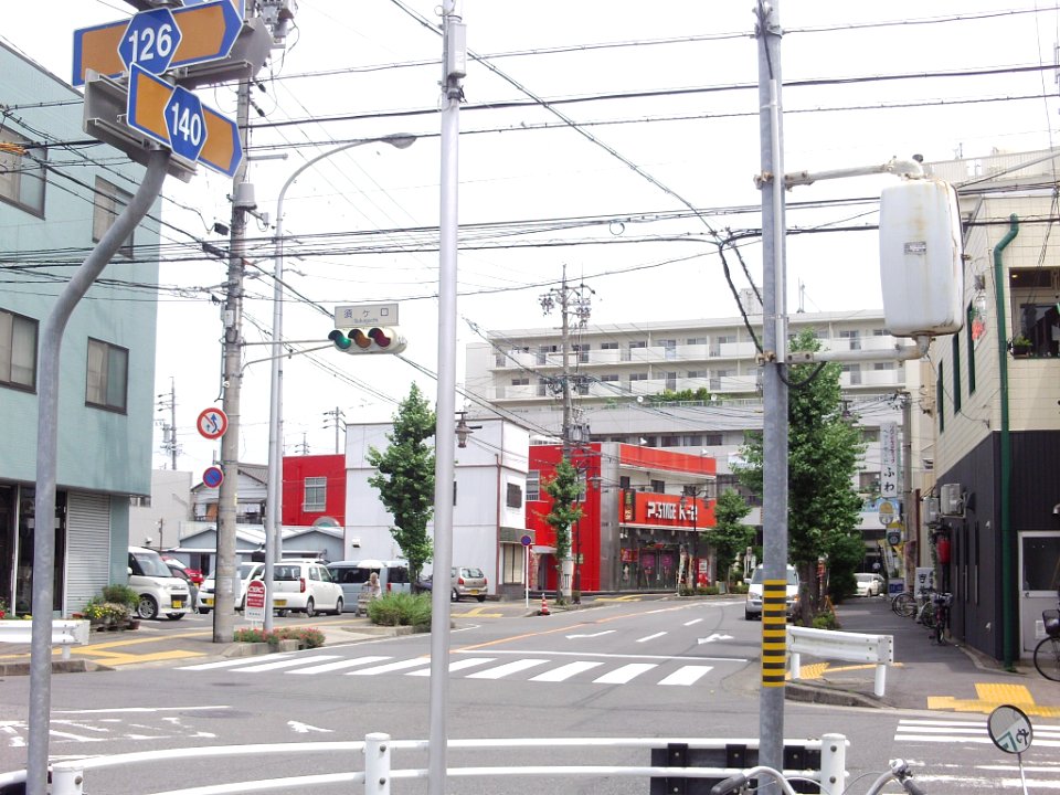 Aichi_Pref_r-140_Ending_Point